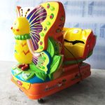 Детска клатушка - Пеперуда