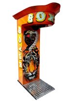 Боксова круша с монети - Image 2