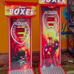 Боксова круша с монети