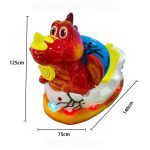 Детска клатушка-Дракон