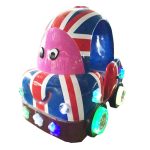 Детска клатушка -UK 2